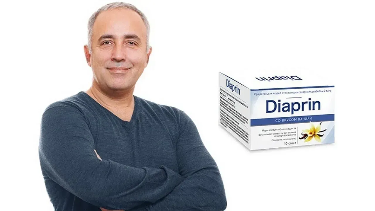 Insulinex összetétel ⠸ gyógyszertár ⠸ rendelés ⠸ vásárlás ⠸ árak ⠸ Magyarország ⠸ hozzászólások ⠸ vélemények.